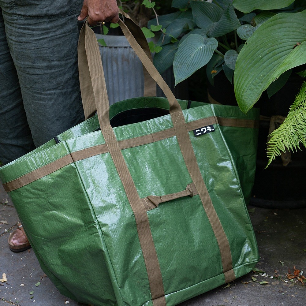 Niwaki leaf bag
