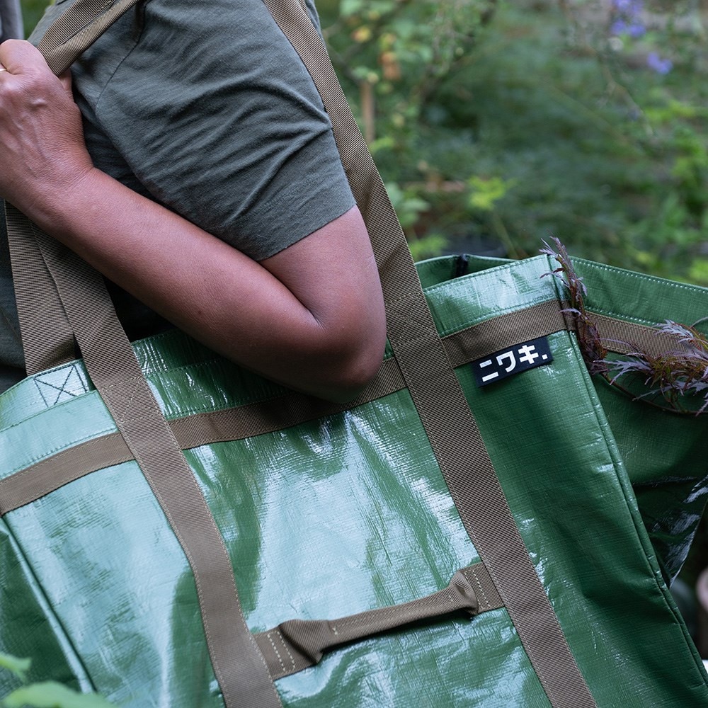 Niwaki leaf bag