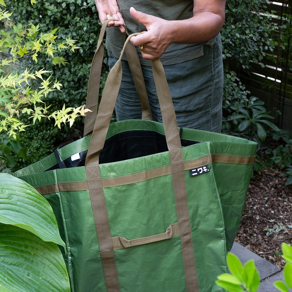 Niwaki leaf bag