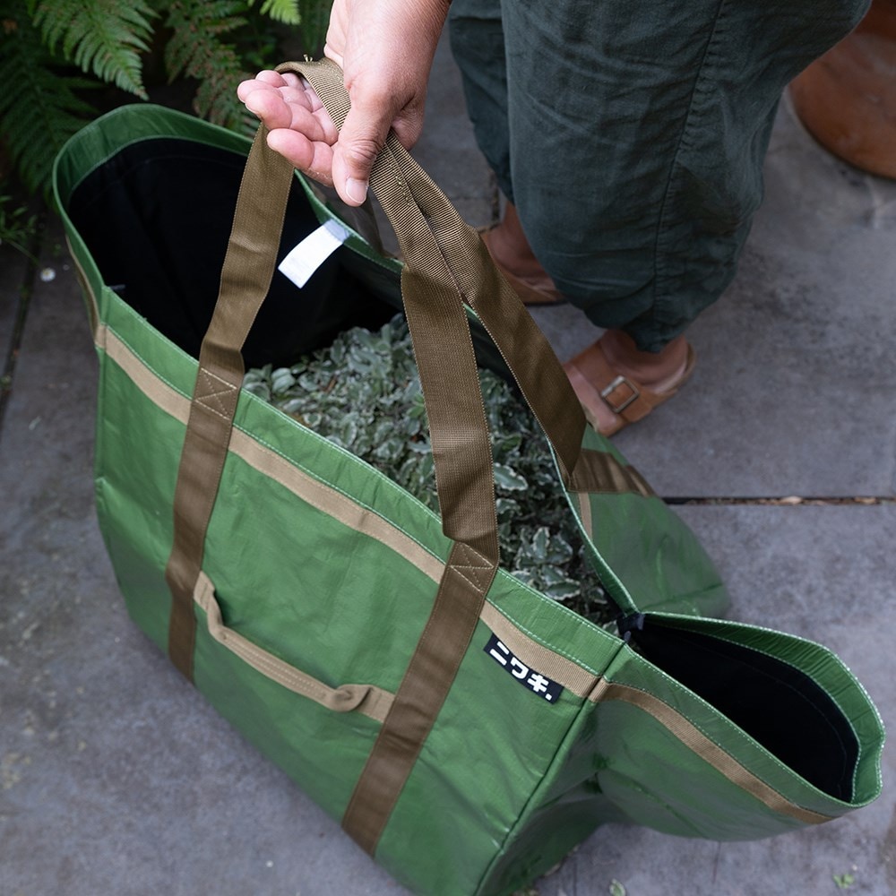 Niwaki leaf bag