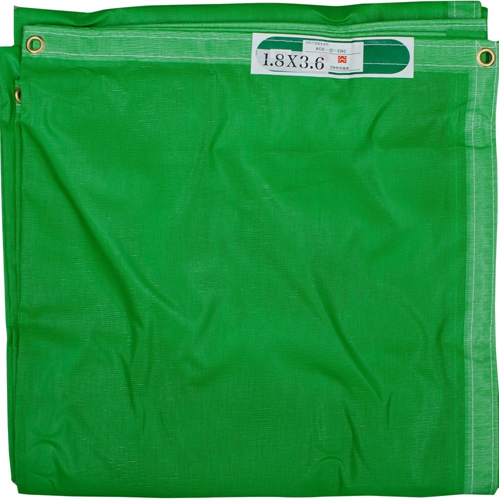 Niwaki large pruning sheet