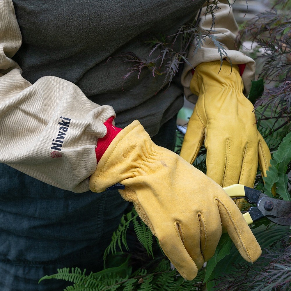 Niwaki arm covers