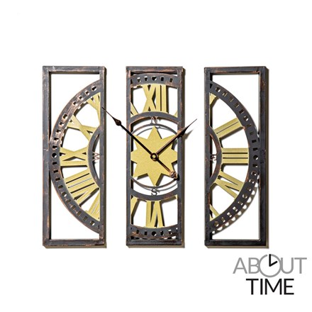 40cm Three Piece Metal World Site Garden Clock - by About Time™