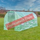 Replacement Premium Cover for New Leaf™ 5m x 2m - COVER ONLY