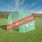 Replacement Premium Cover for New Leaf™ 2.5m x 2m - COVER ONLY