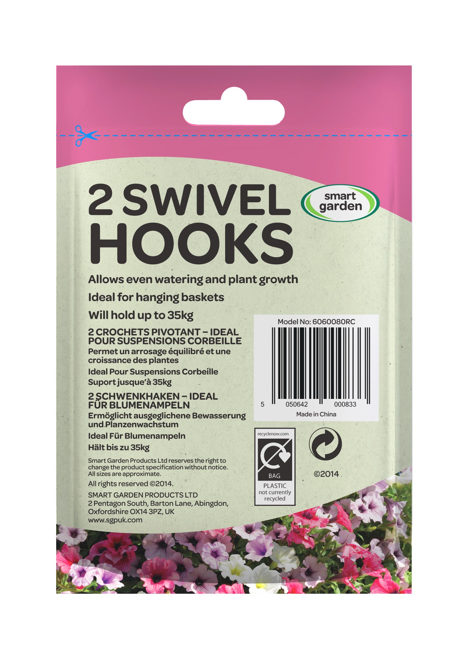 Swivel Hooks 2-PK