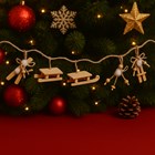 Charming Christmas Wooden Sleigh And Ski Garland