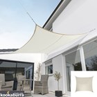 Premium Waterproof 4mx3m Rectangle Ivory Sail Shade - Exclusively by Kookaburra®
