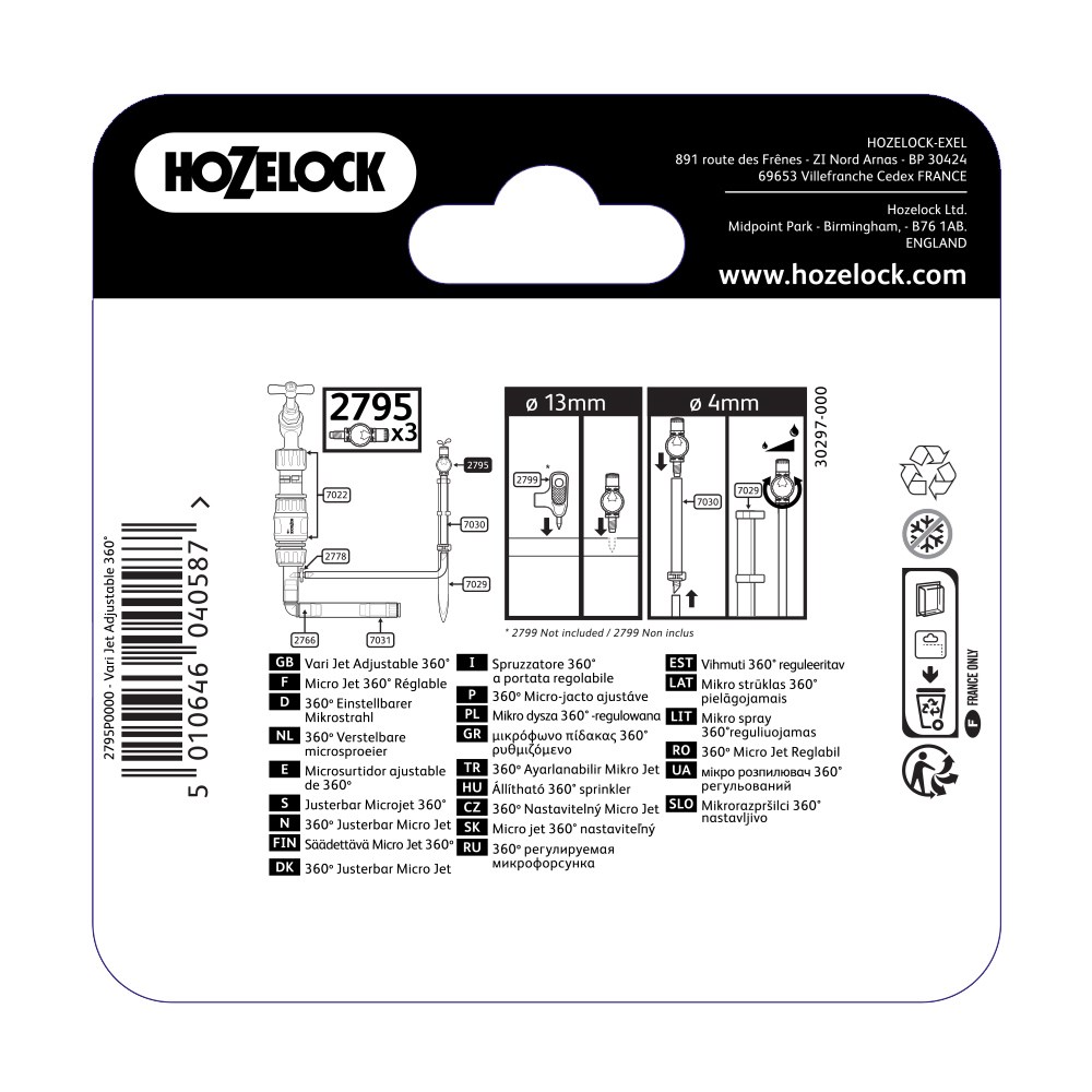 Hozelock Irrigation 360° Vari Jet Adjustable 3 Pack