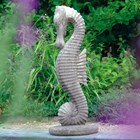 Garden Ornament | Large Seahorse