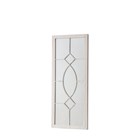 Chatham Outdoor Mirror | Glass | H40cms