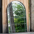 Pinden Outdoor Mirror | Glass | H135cms