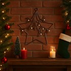 Mistletoe Star Christmas Wreath | Metal | Antique Gold | 30cm