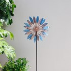 Flutter Wind Spinner - Bronze / Blue