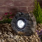 100L Solar PIR Ultra Bright MegaRock by Smart Garden