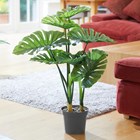 89cm Swiss Cheese Artificial Indoor Plant by Smart Garden