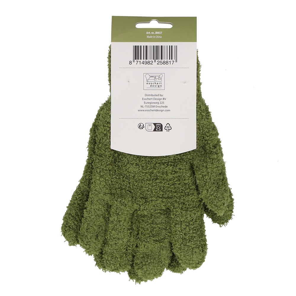 Houseplant Dust Gloves Green