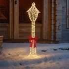 OpaLight Christmas Lamp Post LED Lights