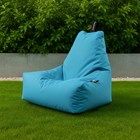 Mini Outdoor Bean Bag