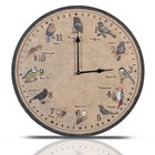 Wild Birds Design Outdoor Garden Wall Clock | 12" | Battery Powered