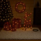 Red & Gold Braid Christmas Wreath, Reindeer & Boxes